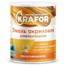 Эмаль универсальная Krafor, акриловая, полуглянцевая, 1 кг, супербелая