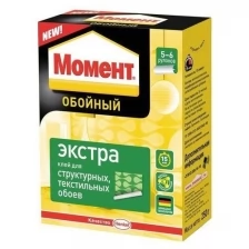 Клей для тяжелых обоев Момент Экстра 500 г