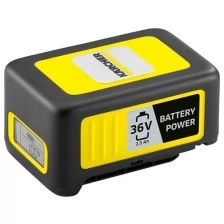 Батарея аккумуляторная Karcher Battery Power 36/25 (2.445-030.0) 2.445-030.0