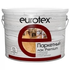 Лак паркетный Eurotex Premium, алкидно-уретановый, полуматовый, 0,8 л