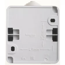 Schneider Electric Выключатель 2-кл. ОП Этюд 10А IP44 10AX сер. SchE BA10-042C