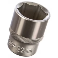 Головка торцевая JONNESWAY S04H4122, 1/2"DR, 22 мм