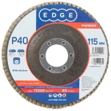 Круг лепестковый торцевой Edge By Patriot, P 40, 115 x 22,23 мм