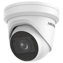 Камера видеонаблюдения IP Hikvision DS-2CD2H43G2-IZS 2.8-12мм цветная корп.:белый