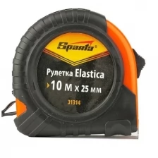 Рулетка SPARTA 31314, Elastica, 10 м х 25 мм