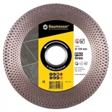 Круг алмазный Distar 1A1R 125x2,0x8/20x22,23 Baumesser PRO Gres