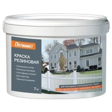 Краска F310 оптимист резиновая 1.5кг OPP042