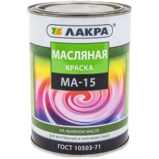 Краска масляная Лакра 1,9 кг, зеленый