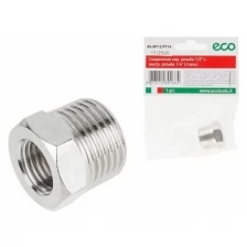 Соединение нар. резьба 1/2" х внутр. резьба 1/4" (сталь) ECO (AS-MT12/FT14)