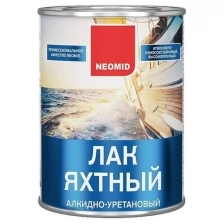 Лак яхтный Neomid глянцевый (0,75л)