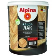 Лак паркетный Alpina Аква глянцевый (0,9л)