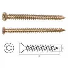 Шуруп по бетону 7.5х182 мм желтый цинк, T30 (20 шт в карт. уп.) STARFIX (SMC3-99225-20)