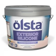 Краска фасадная Olsta Exterior Silicone Белая 2,7 л