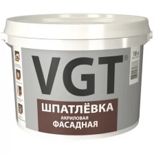 Шпатлевка фасадная VGT, акриловая, 18 кг