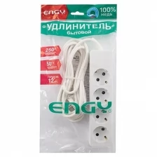 Удлинитель Engy Гранд 5м/4роз. с заземлением (ПВС 3х0 75)