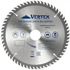 Пильный диск по дереву VertexTools 200Х32-30 мм 36 зубьев