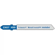 Пилка Metabo T118A HSS по стали/цветному металлу 3шт 623965000