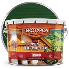 Пропитка Текстурол Тиксо, белый, 3 л