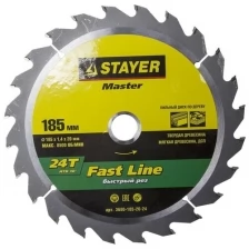 Пильный диск STAYER Fast Line 3680-185-20-24 185х20 мм