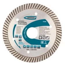Диск алмазный ф115х22,2мм, турбо с лазерной перфорацией, сухое резание// Gross