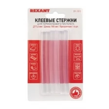 Клеевые стержни REXANT, Ø7 мм, 100 мм, прозрачные, 6 шт., блистер