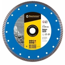 Круг алмазный DISTAR Turbo 230*2.6*9*22.225 Baumesser Beton Pro