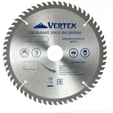 Пильный диск по дереву VertexTools 255Х32-30 мм 60 зубьев