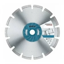 Диск алмазный Bosch 150x2,0мм WPP (2608600244)