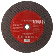 Круг отрезной Elitech 355*3,2*25,4 сталь 1820.016600