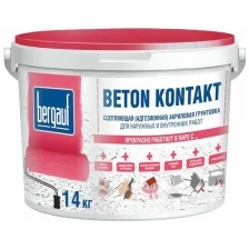 Грунтовка адгезионная Bergauf Beton Kontakt морозостойкая версия, 14 кг