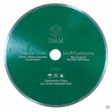 Диск алмазный DIAM 250х1,6х7,5х25,4 1A1R GRANITE-ELITE (сплошной)