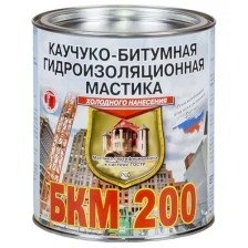 Мастика гидроизоляционная, каучуко-битумная Рогнеда БКМ-200 (2кг)