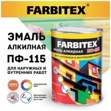 Эмаль алкидная ПФ-115 FARBITEX (Артикул: 4300001778; Цвет: Слоновая кость; Фасовка = 5 кг)