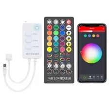 Светодиодный контроллер BlitzWolf BW-LC1 WiFi RGB Strip Controller With 40 key Remote Control White