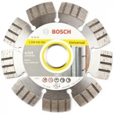 Круг алмазный Bosch Ф115х22,23 Bf Universal (661)