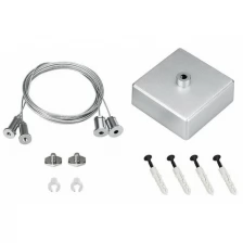 Arlight Подвес S2-LINE 2x2m Set (Silver Box, Pad 15x2mm) (Arlight, Металл) 023411