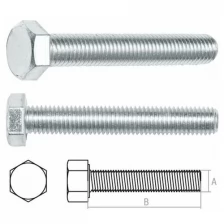 Болт М16х70 мм шестигр., цинк, кл.пр. 8.8, DIN 933 (20 кг) STARFIX (SM-80637-20)