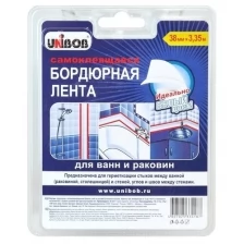 Лента бордюрная 38х3,35 белая UNIBOB К35544