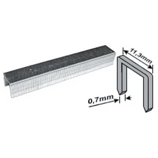 Скобы для степлера закаленные 11,3 мм х 0,7 мм, (узкие тип 53) 8 мм, 1000 шт.