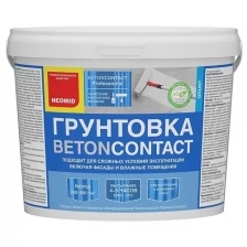 Грунт BETONCONTACT NEOMID - 12 кг.