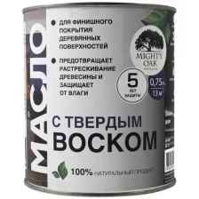 Масло с твёрдым воском Mighty Oak (эбеновое дерево; 0.75 л) MO137