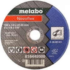 Metabo Диск отрезной по металлу 150x22,2 мм 616448000 .