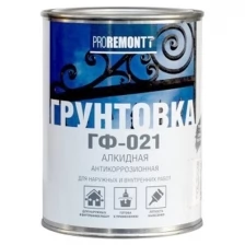 Грунт PROREMONTT ГФ-021 красно-коричневый, 0.9 кг Лк-00004523