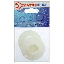 Декоративный отражатель MasterProf, 3/4", разъемный, белый, набор 2 шт.