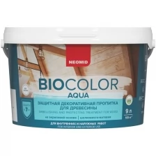 Неомид BiO COLOR Aqua (2,3 л золотая сосна аква неомид)