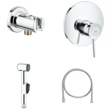 Гигиенический душ встраиваемый Grohe BauClassic 124434 хром